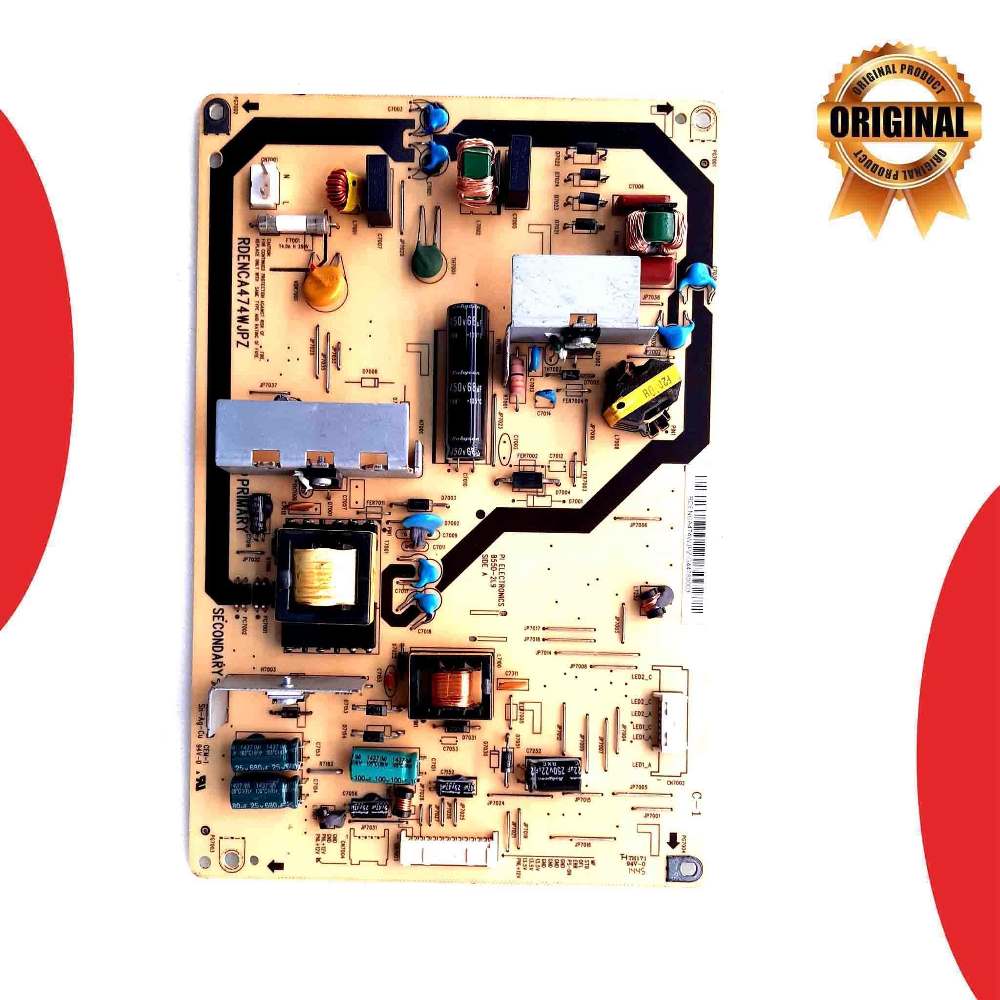 Sharp 40 inch LCD TV Power Supply for Model LC40LE265M - Great Bharat Electronics