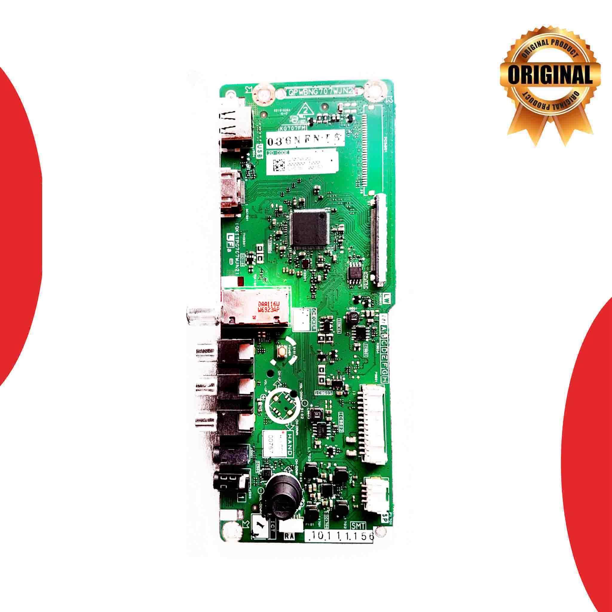 Sharp 40 inch LED TV Motherboard for Model LC40LE185M - Great Bharat Electronics