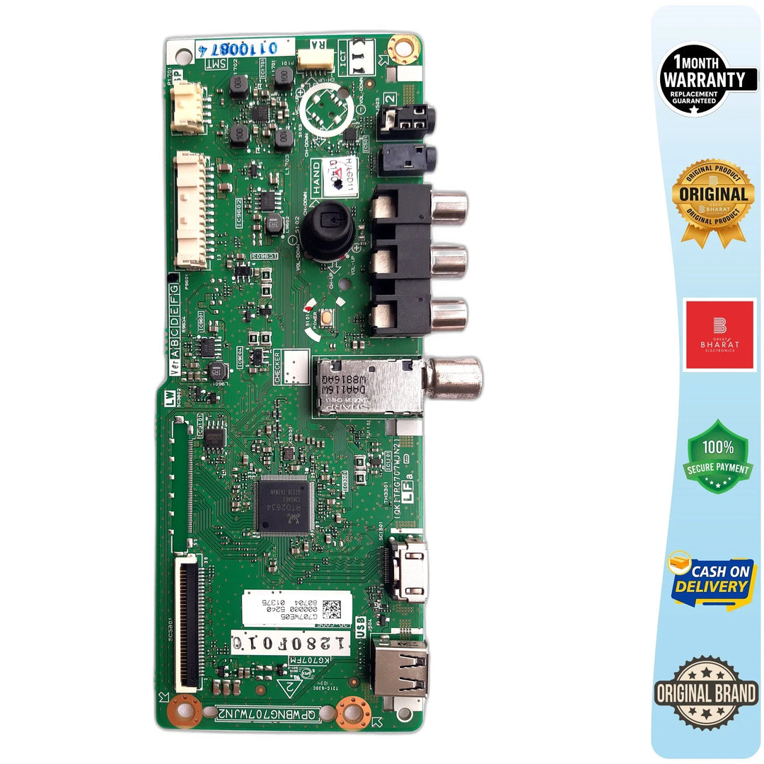 Sharp LC32LE185 Motherboard – Sharp 32 Inch LED TV Main Board Replacement - Great Bharat Electronics