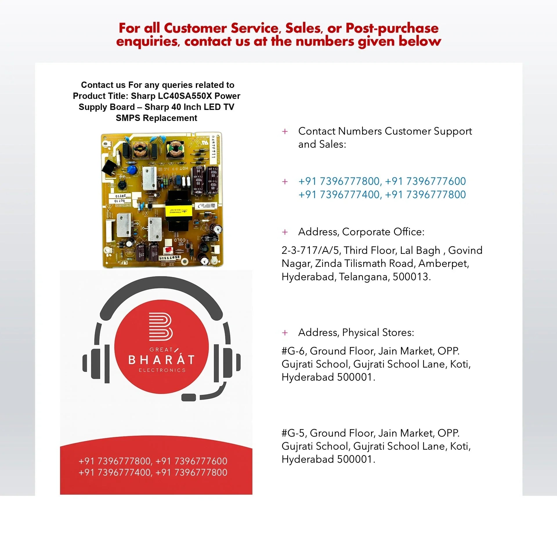 Sharp LC40SA550X Power Supply Board – Sharp 40 Inch LED TV SMPS Replacement - Great Bharat Electronics