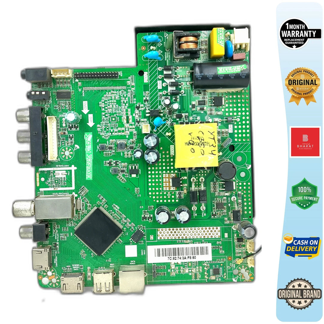 Skiodo NB24YT01X1 Motherboard – Skiodo 24 Inch LED TV Main Board Replacement - Great Bharat Electronics