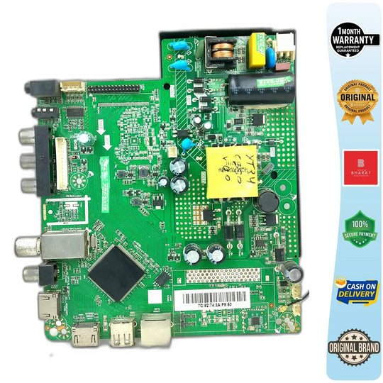 Skiodo NB24YT01X1 Motherboard – Skiodo 24 Inch LED TV Main Board Replacement - Great Bharat Electronics