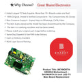 SKYWORTH 32E200A Motherboard – SKYWORTH 32 Inch LED TV Main Board Replacement - Great Bharat Electronics