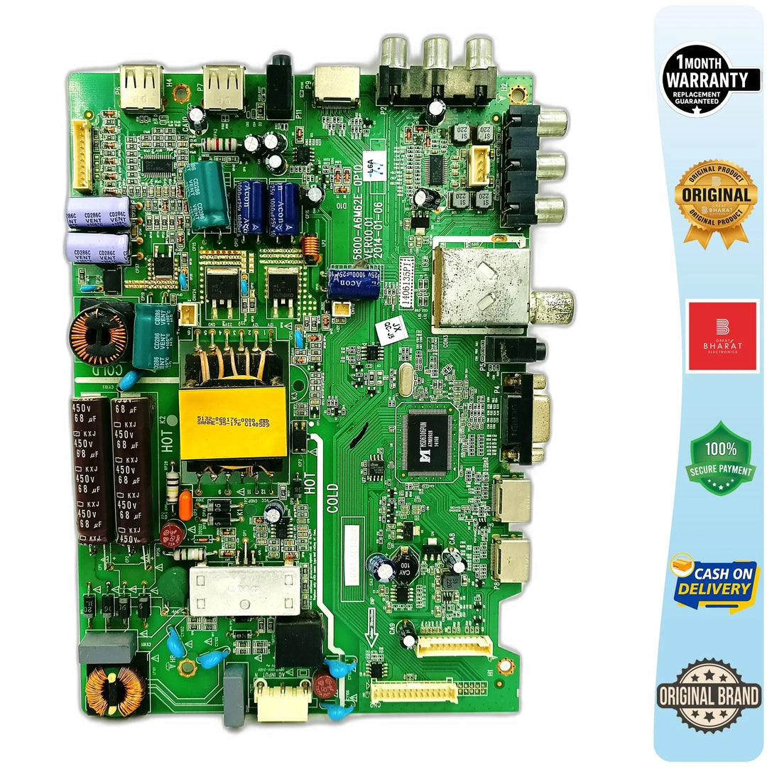 SKYWORTH 32E360 Motherboard – SKYWORTH 32 Inch LED TV Main Board Replacement - Great Bharat Electronics