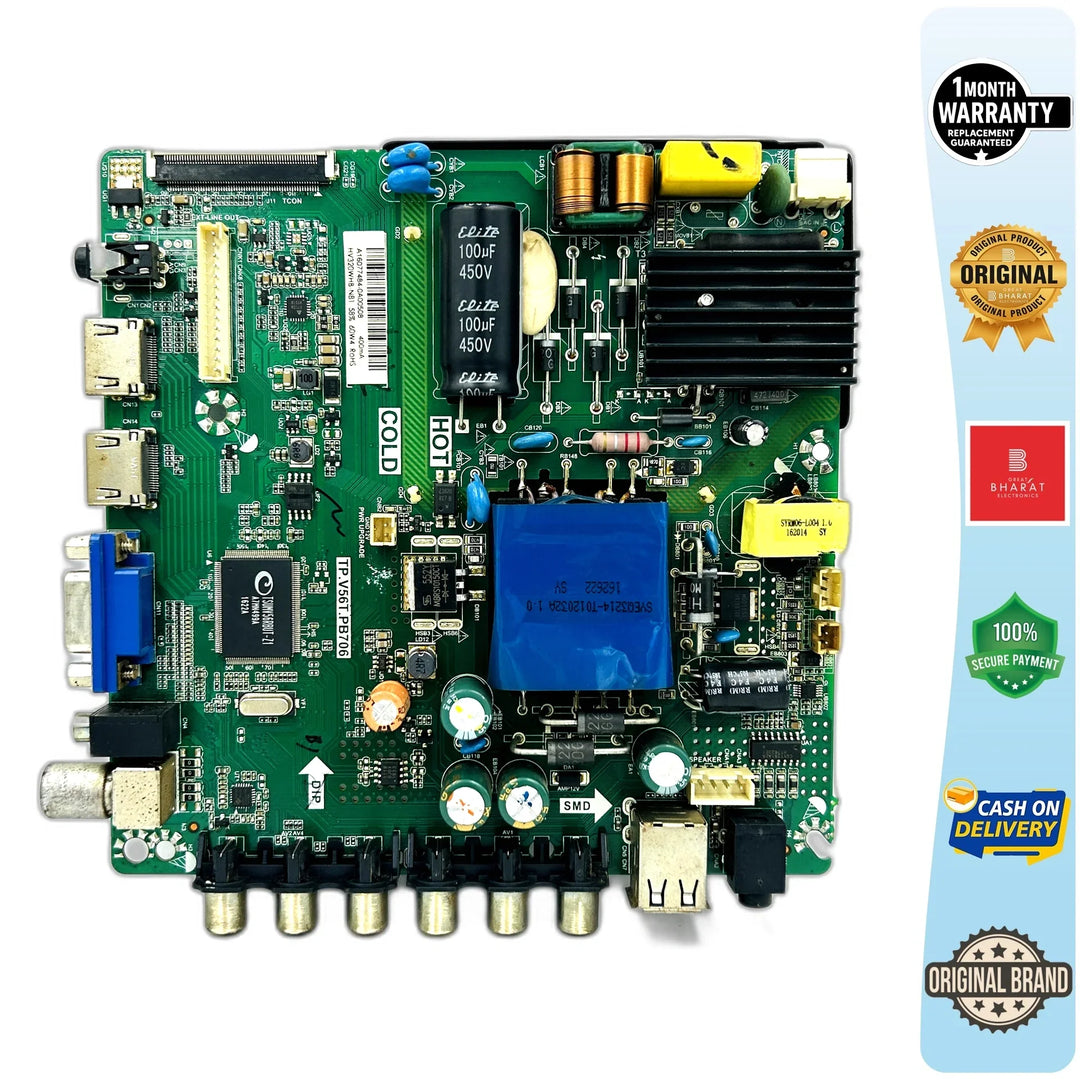 Skyworth 32W2106 Motherboard – Skyworth 32 Inch LED TV Main Board Replacement - Great Bharat Electronics
