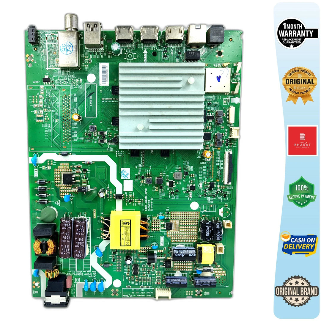Skyworth 43UB7550 Motherboard – Skyworth 43 Inch LED TV Main Board Replacement - Great Bharat Electronics