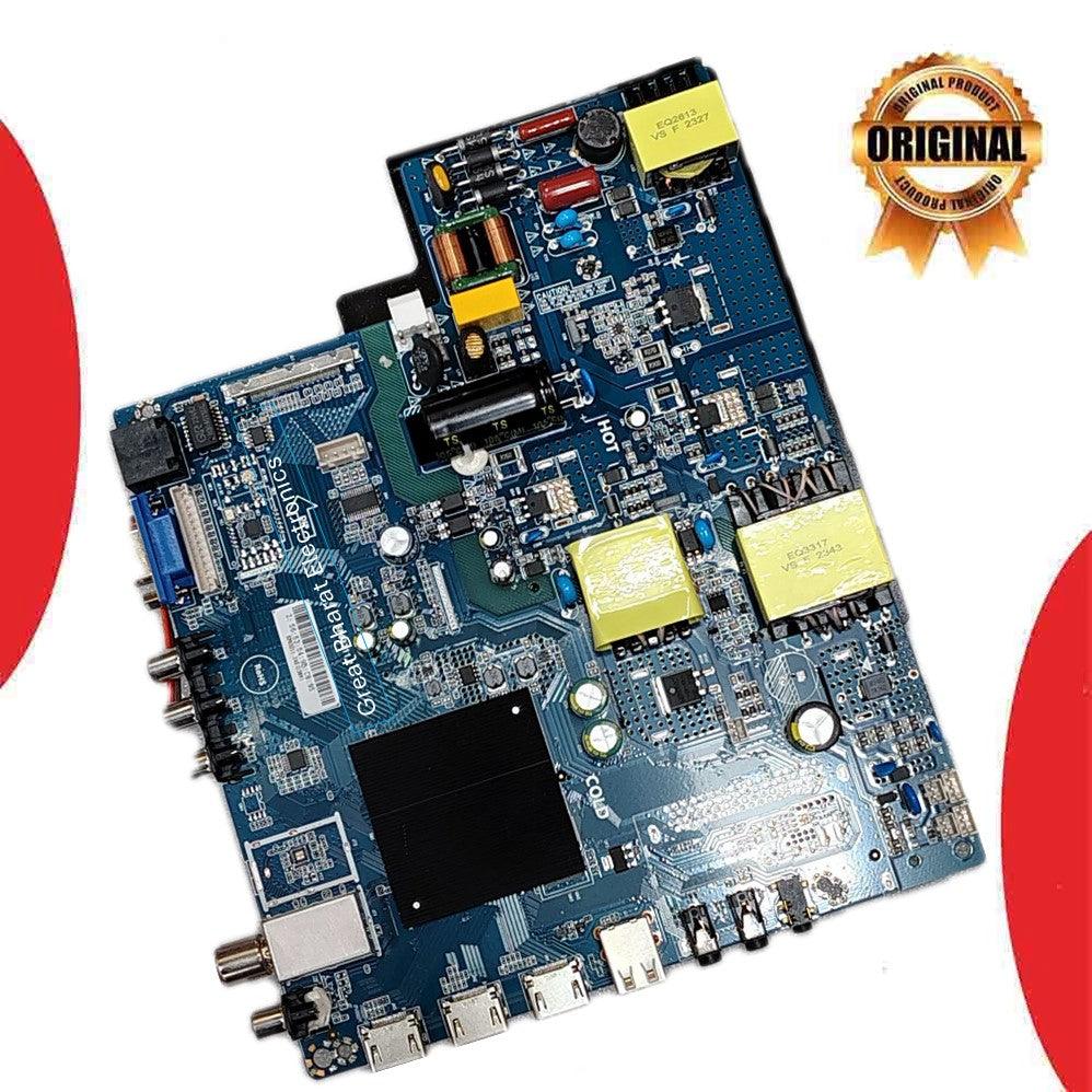 Smart 4K Android Motherboard for 50 Inch to 55 Inch - Great Bharat Electronics
