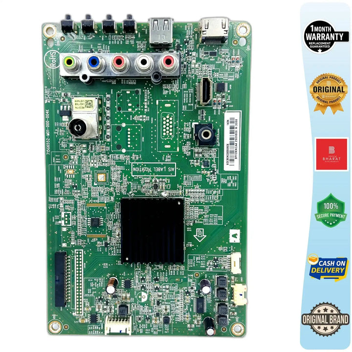 Sony 24 inch LED TV Motherboard for Model 24P412B - Great Bharat Electronics