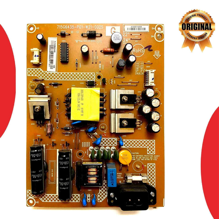 Sony 24 inch LED TV Power Supply for Model 24P412B - Great Bharat Electronics