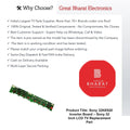 Sony 32NX520 Inverter Board – Sony 32 Inch LCD TV Replacement Part - Great Bharat Electronics