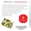 Sony 46HX850 Power Supply Board – Sony 46 Inch LED TV SMPS Replacement - Great Bharat Electronics