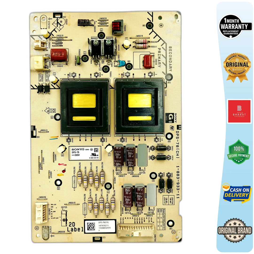 Sony 55EX720 Inverter Board – Sony 55 Inch LED TV Replacement Part - Great Bharat Electronics