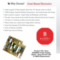 Sony 55X8500C Power Supply Board – Sony 55 Inch LED TV SMPS Replacement - Great Bharat Electronics