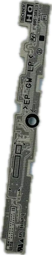 Sony LCD TV IR Sensor – Model 40BX450 - Great Bharat Electronics