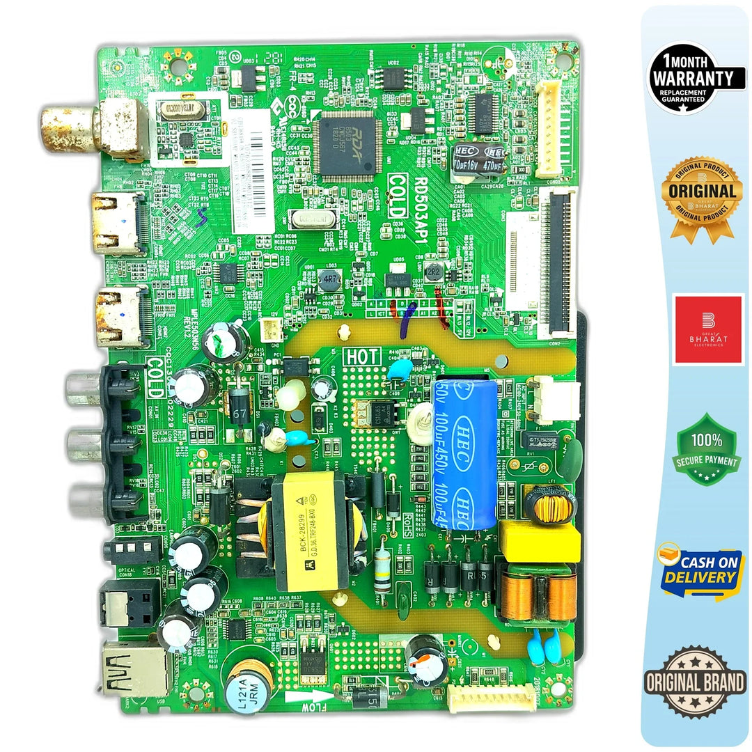 TCL 28D3000 Motherboard – TCL 28 Inch LED TV Main Board Replacement - Great Bharat Electronics