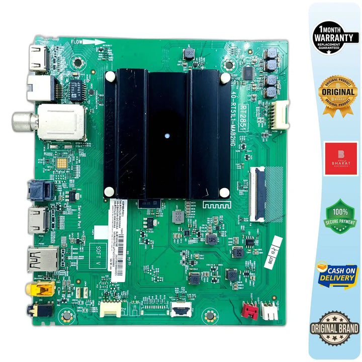 TCL 43P8B மதர்போர்டு – TCL 43 அங்குலம் LED TV பிரதான பலகை மாற்றுதல் - Great Bharat Electronics