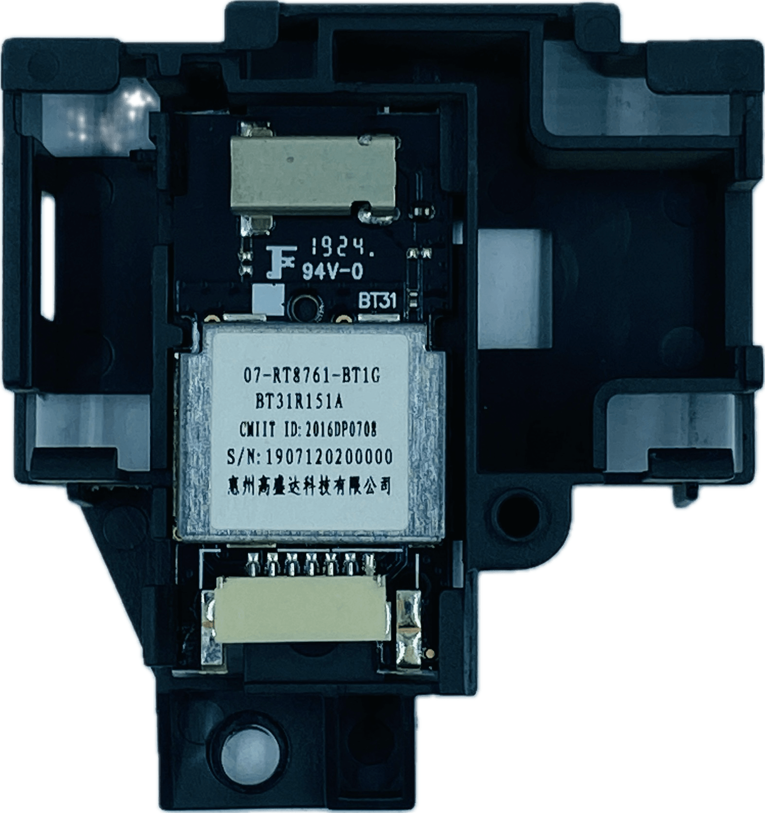 TCL LED TV Wi-Fi Module – Model 43P65US - Great Bharat Electronics