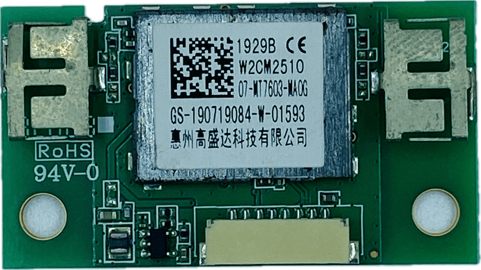 TCL LED TV Wi-Fi Module – Model 50P65US - Great Bharat Electronics