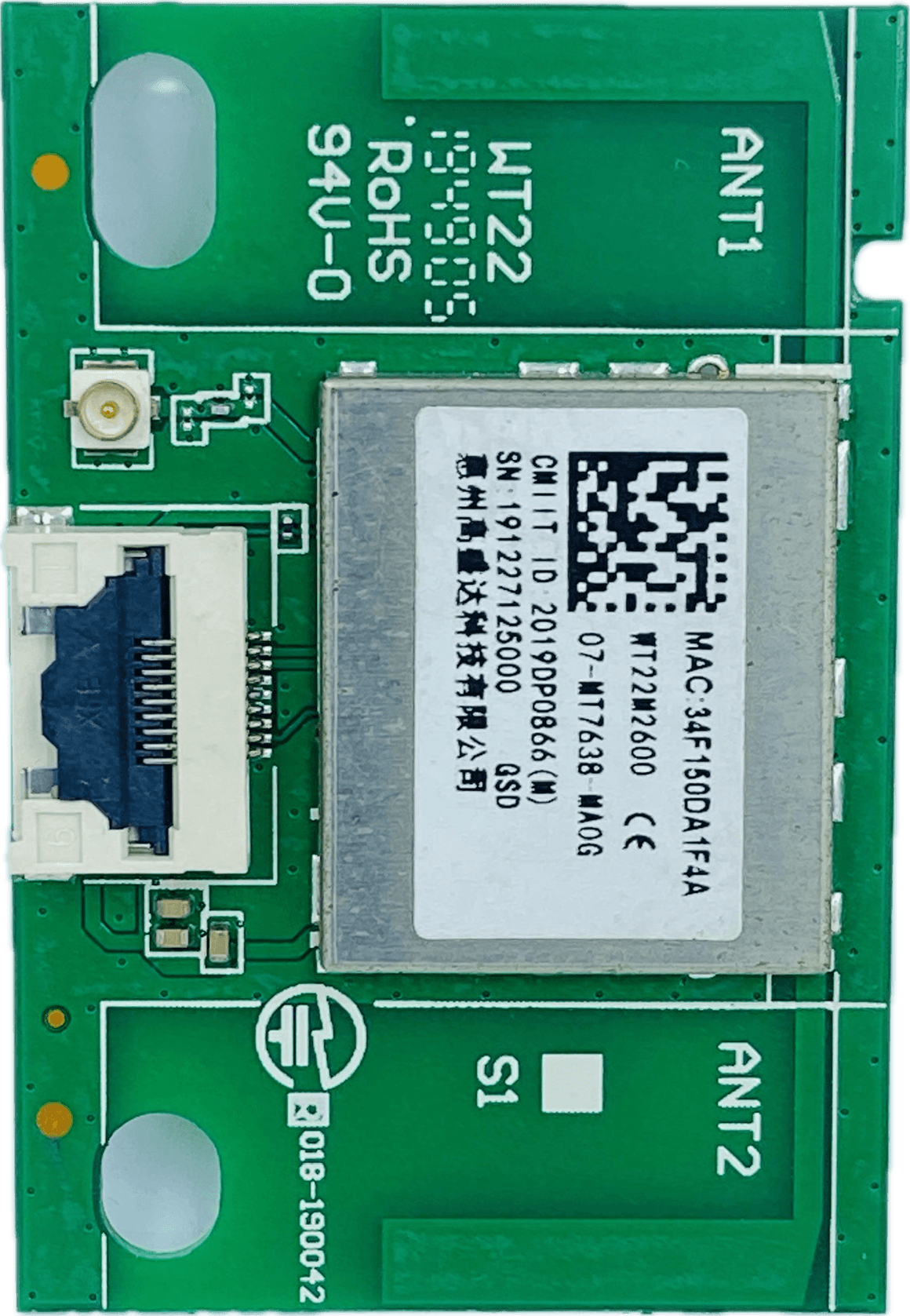 TCL LED TV Wi-Fi Module – Model 55P8 - Great Bharat Electronics