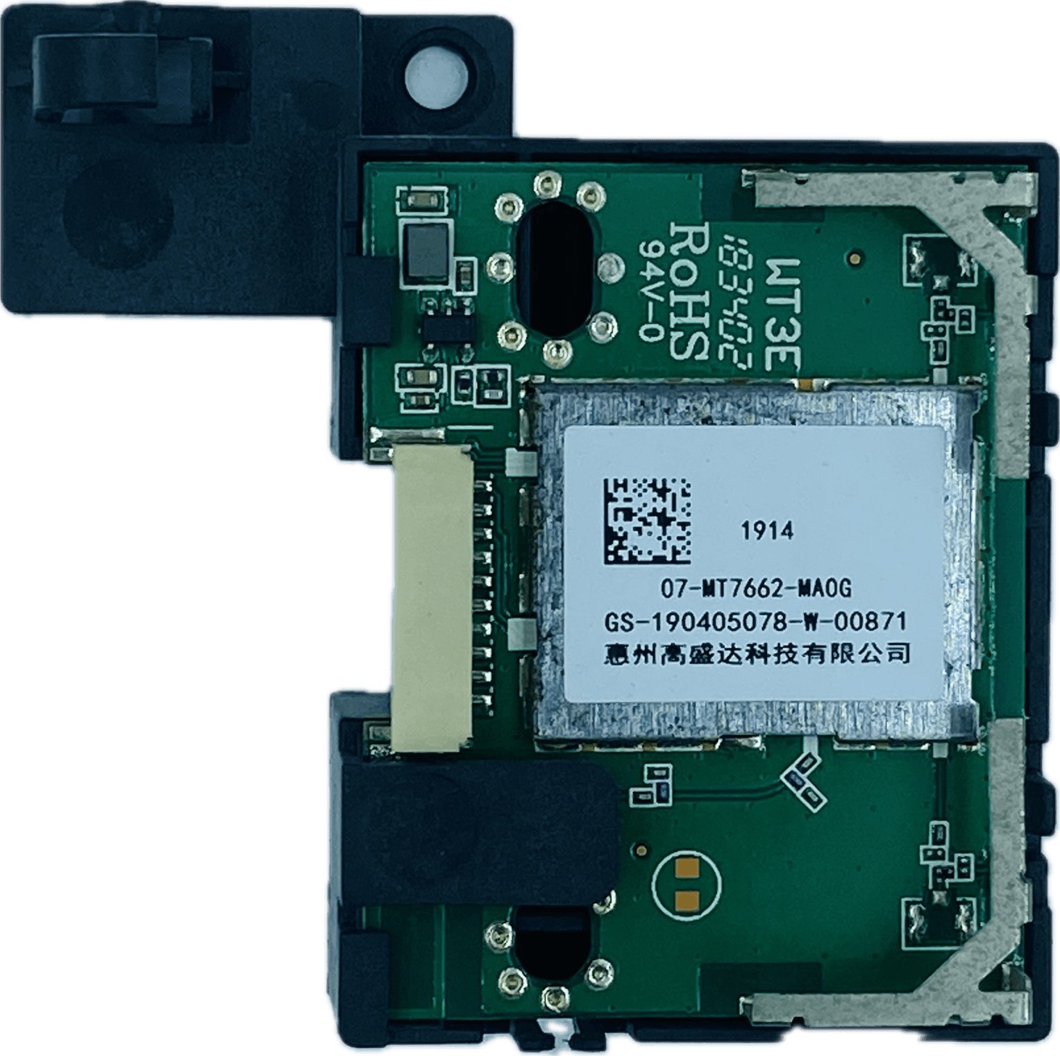 TCL LED TV Wi-Fi Module – Model L65P2MUS - Great Bharat Electronics
