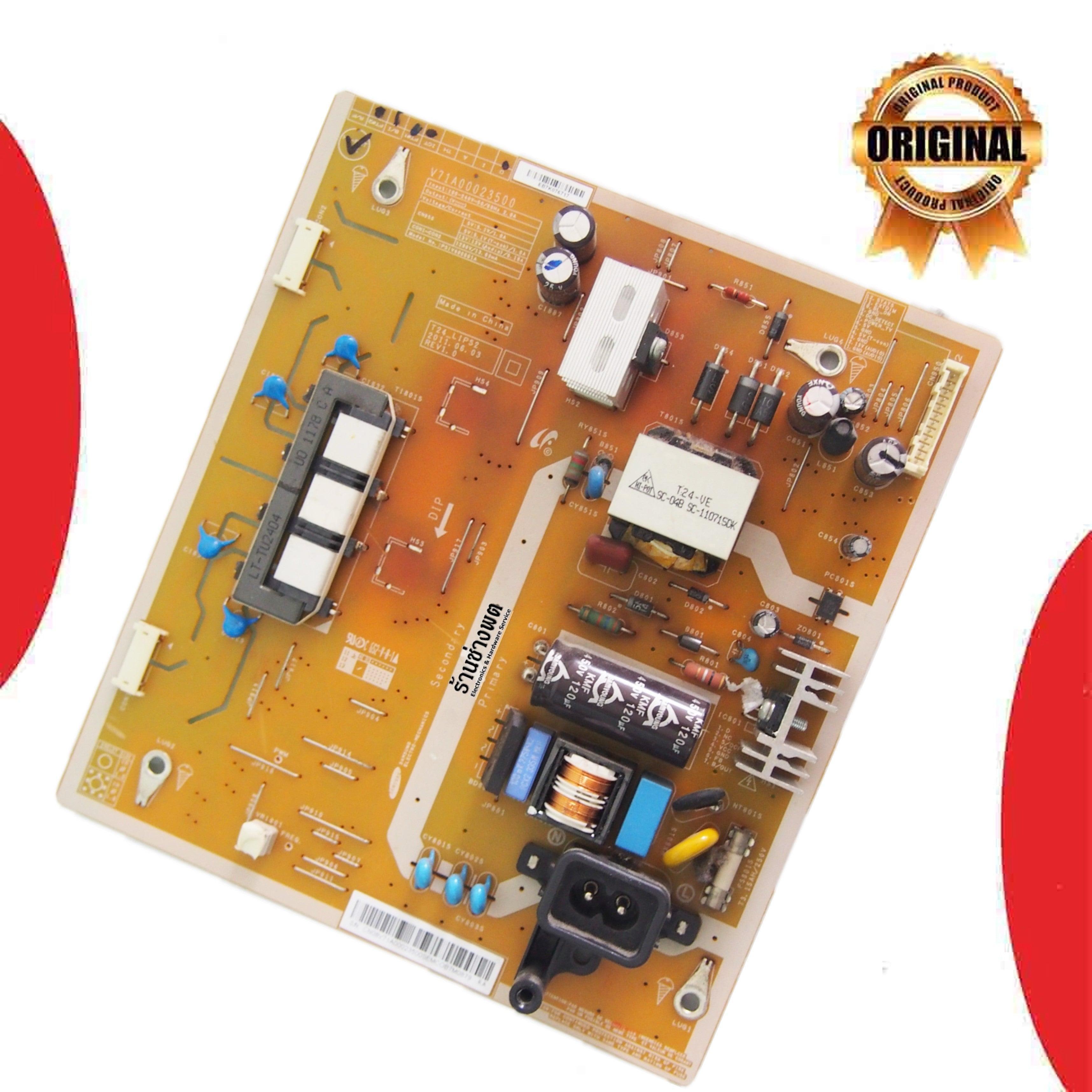 Toshiba 24 inch LCD TV Power Supply for Model 24HV10ZE - Great Bharat Electronics