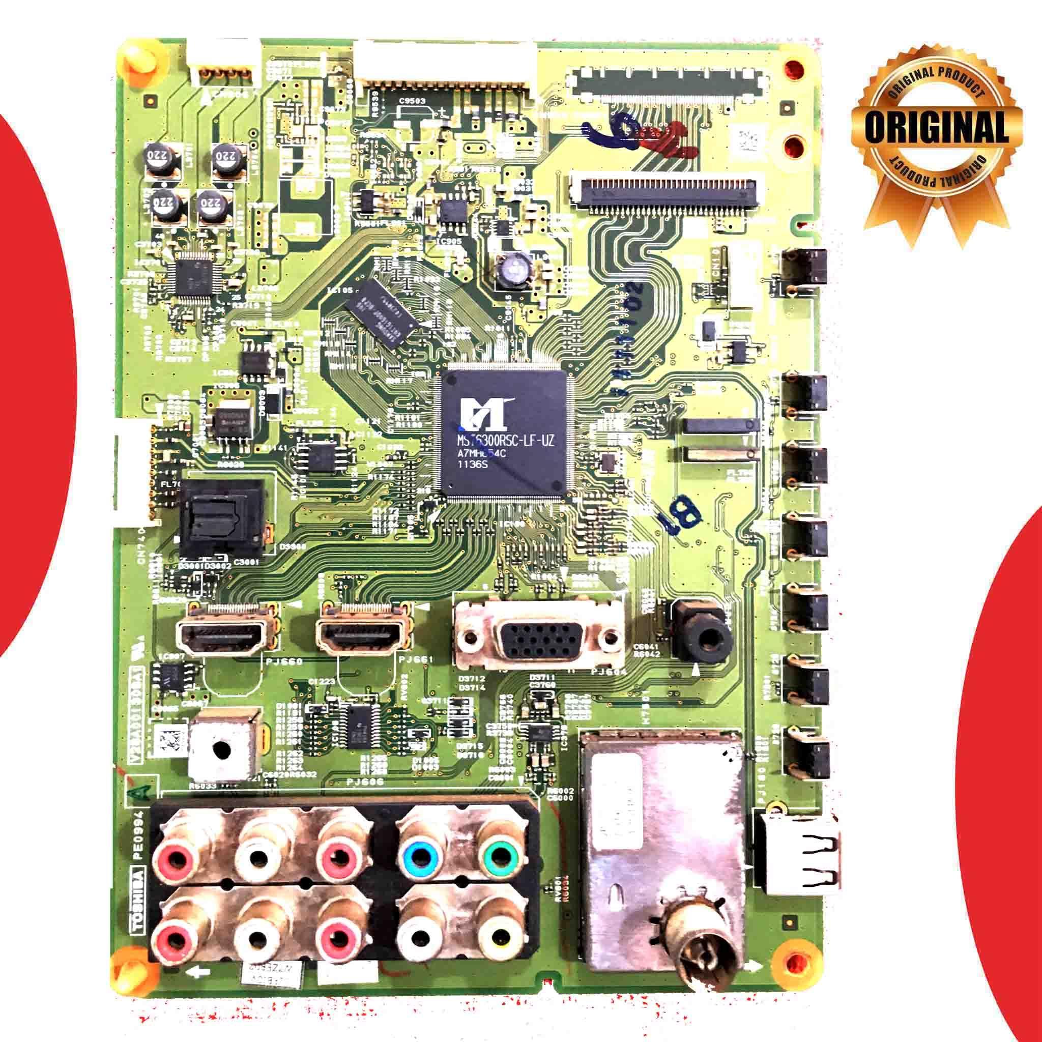Toshiba 32 inch LCD TV Motherboard for Model 32PB10E - Great Bharat Electronics