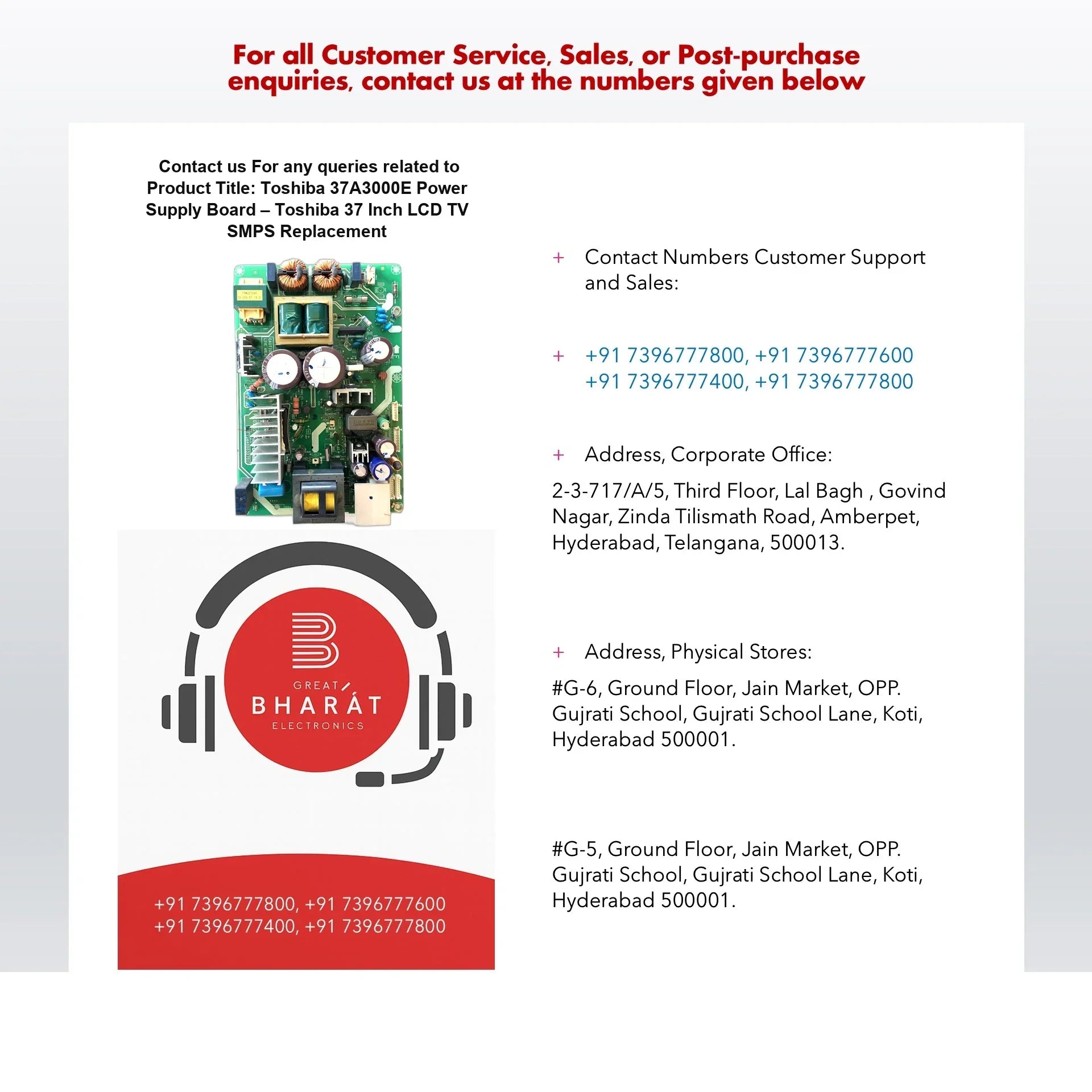 Toshiba 37A3000E Power Supply Board – Toshiba 37 Inch LCD TV SMPS Replacement - Great Bharat Electronics