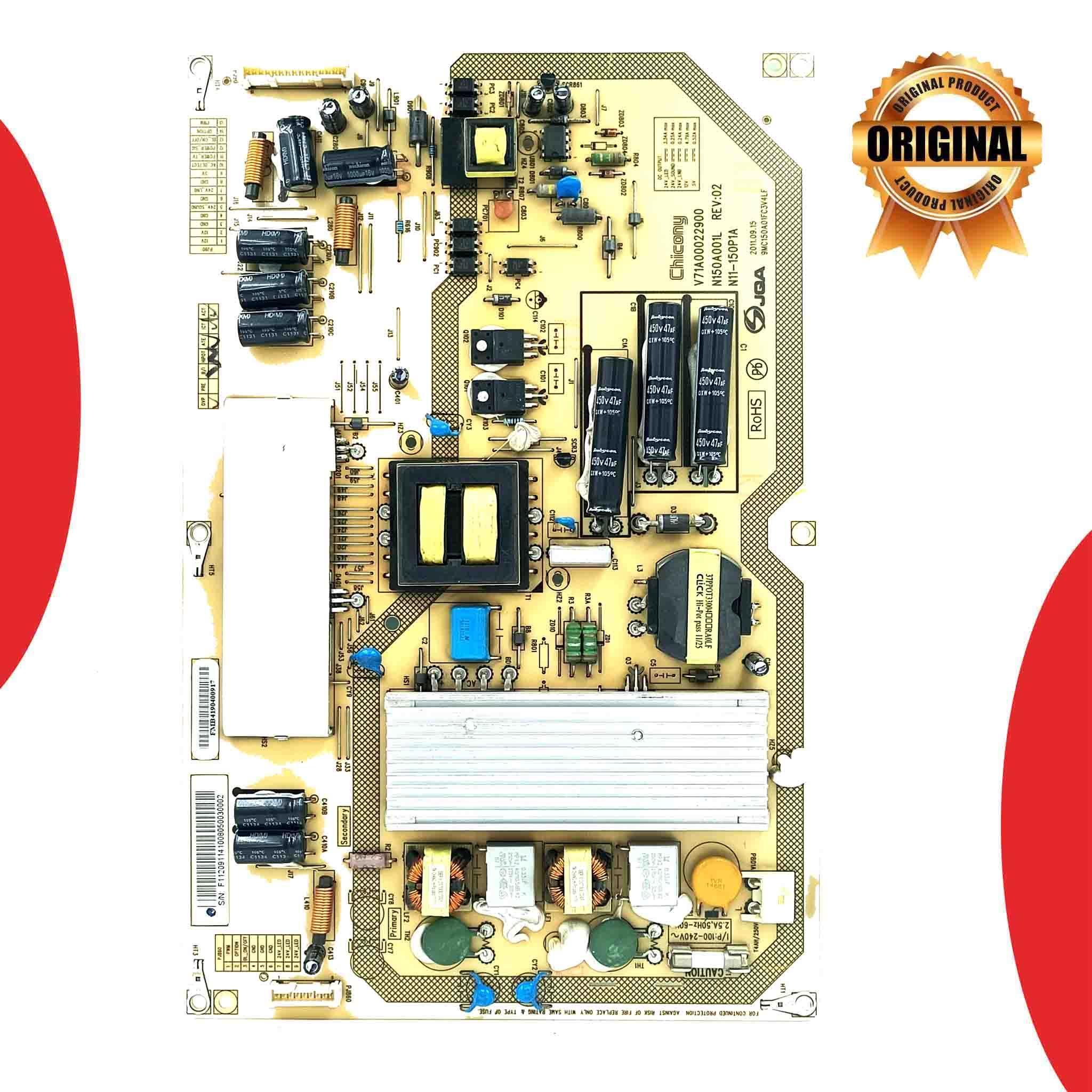 Toshiba 40 inch LED TV Power Supply for Model 40TS20ZE - Great Bharat Electronics