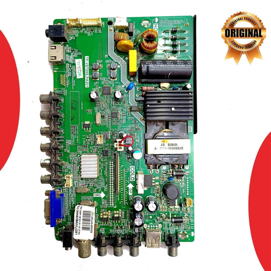 Videocon 28 inch LED TV Motherboard for Model LEDTVVMB28HH07FA - Great Bharat Electronics