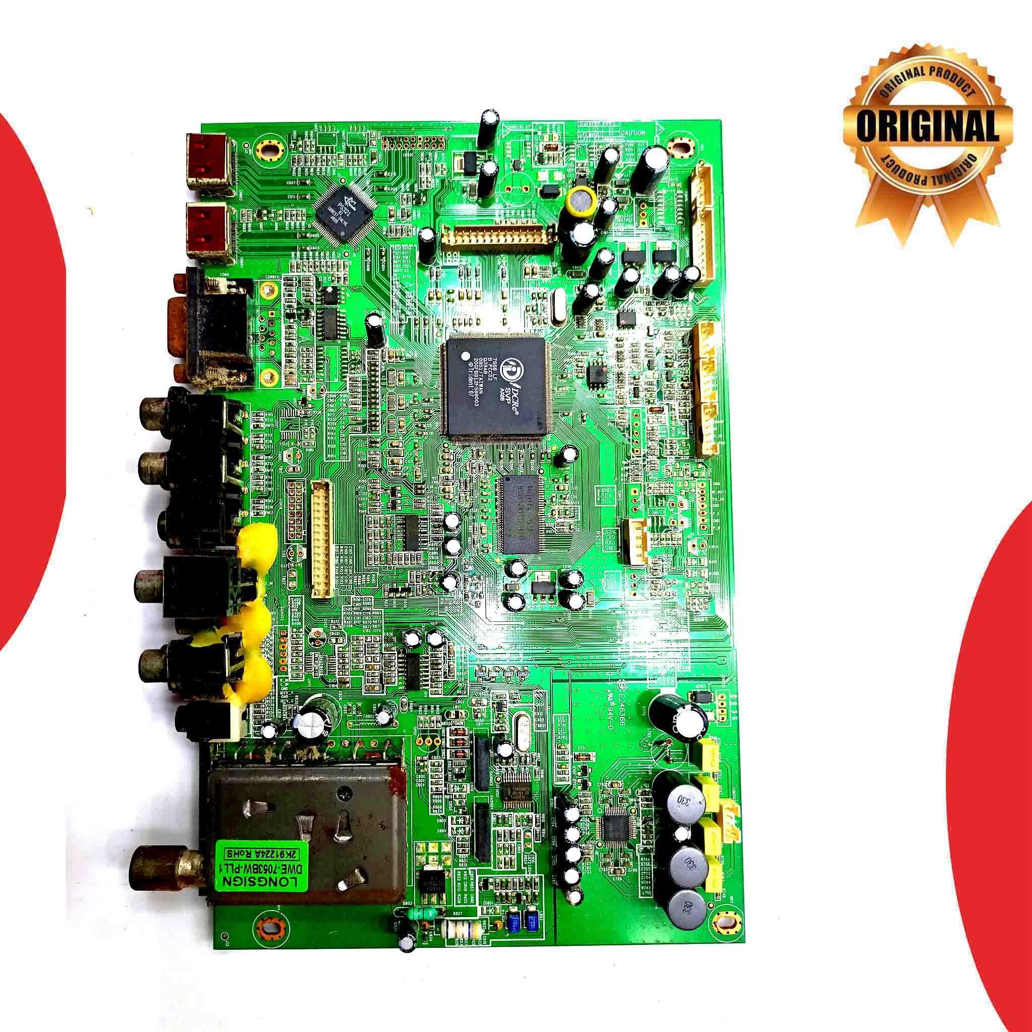 Videocon 32 inch LCD TV Motherboard for Model LCDTVVLL32HBAFLA - Great Bharat Electronics