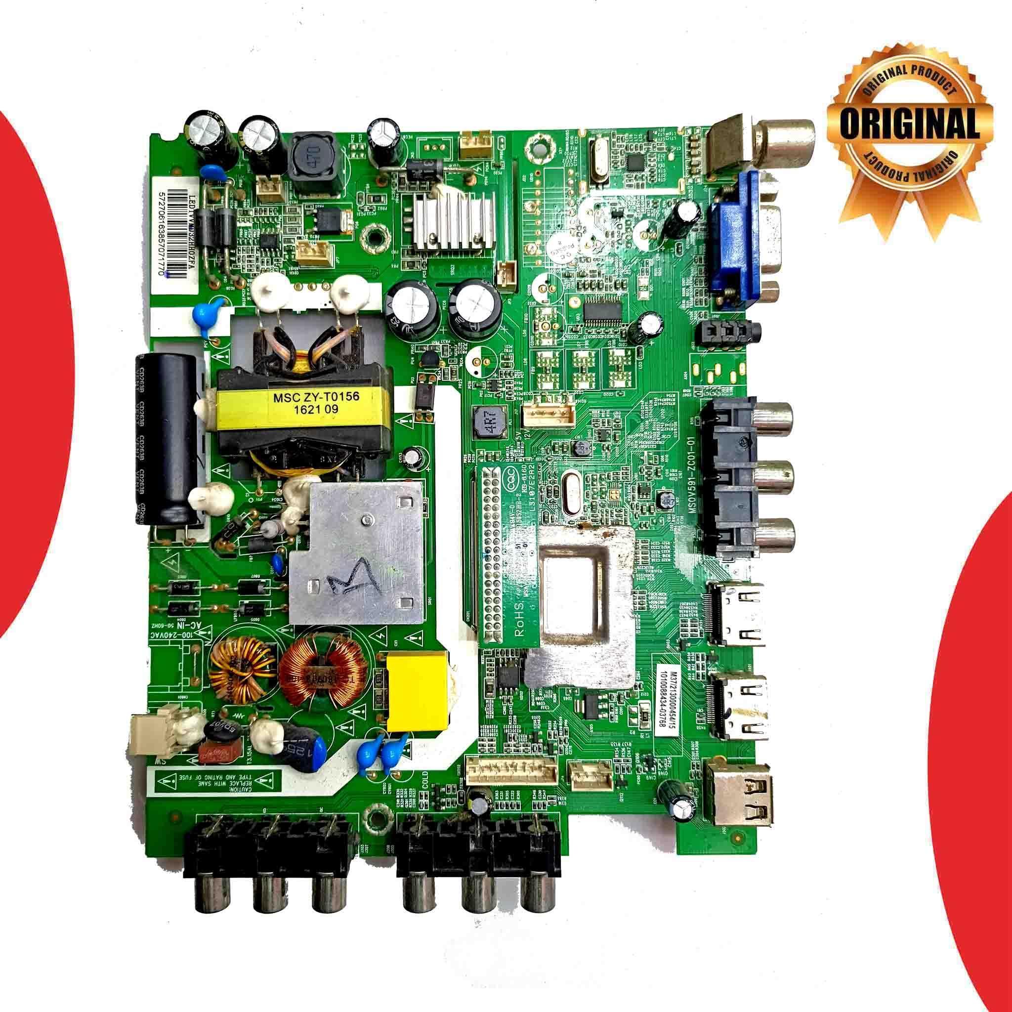 Videocon 32 inch LED TV Motherboard for Model LEDTVVMD32HH0ZFA - Great Bharat Electronics