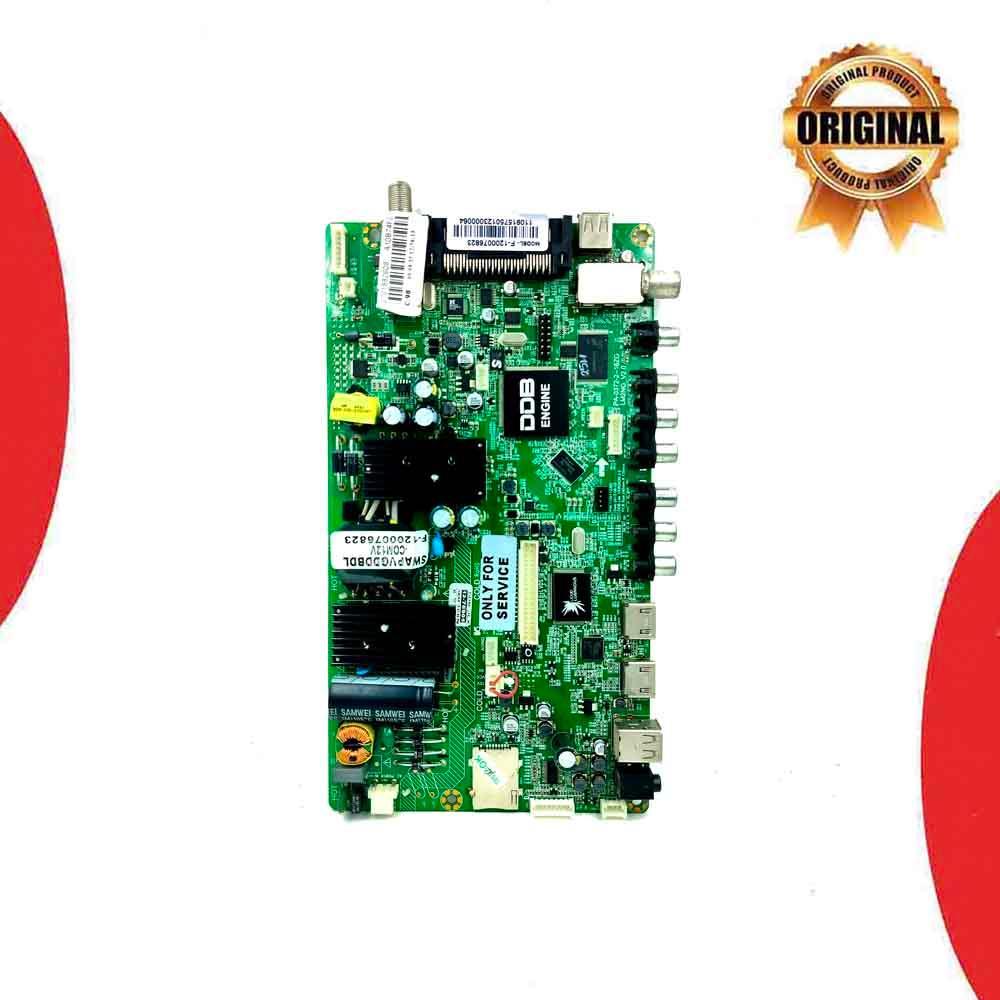 Videocon 32 inch LED TV Motherboard for Model VIDEOCON32INCHESNOMODEL - Great Bharat Electronics