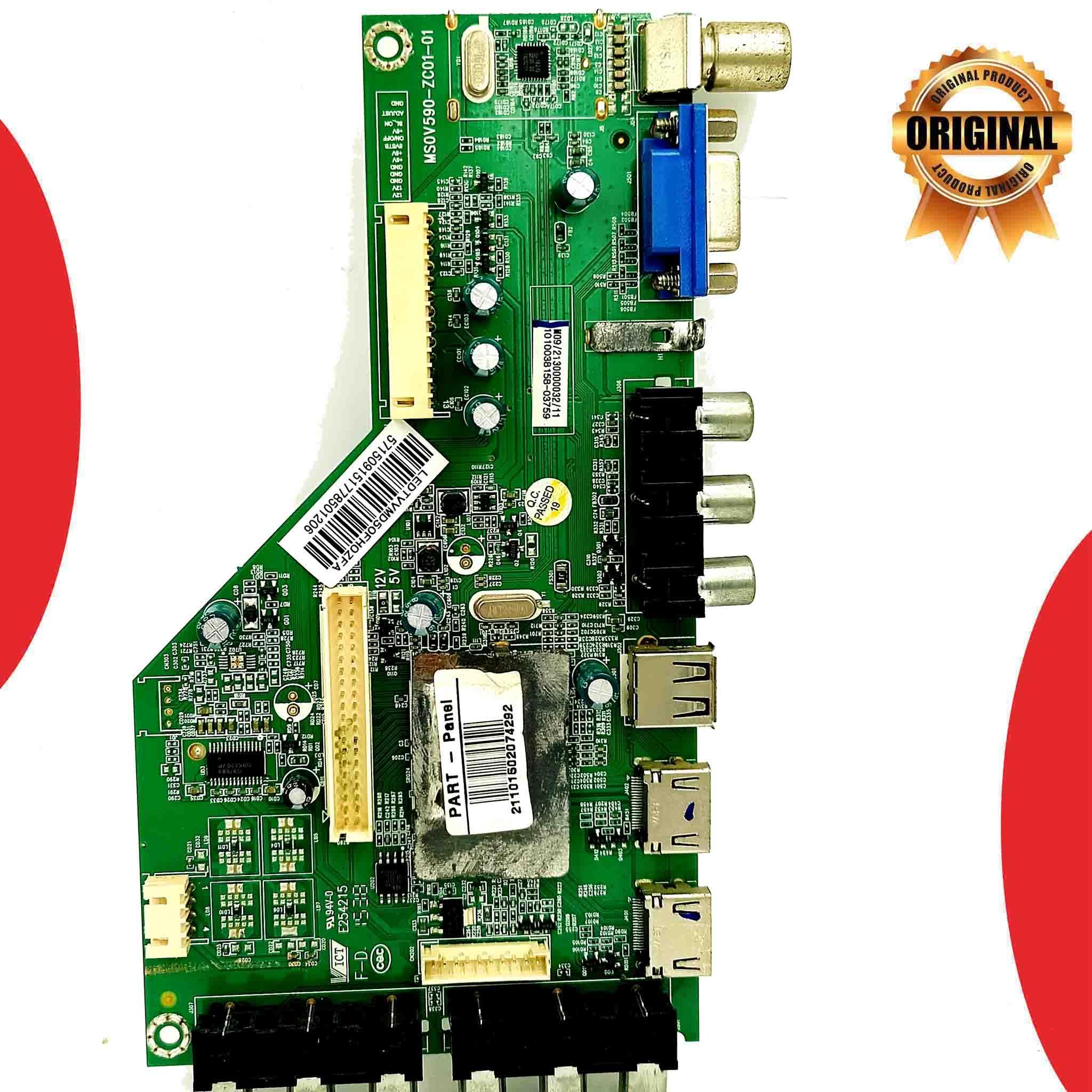 Videocon 50 inch LED TV Motherboard for Model LEDTVVMD50FH0ZFK - Great Bharat Electronics