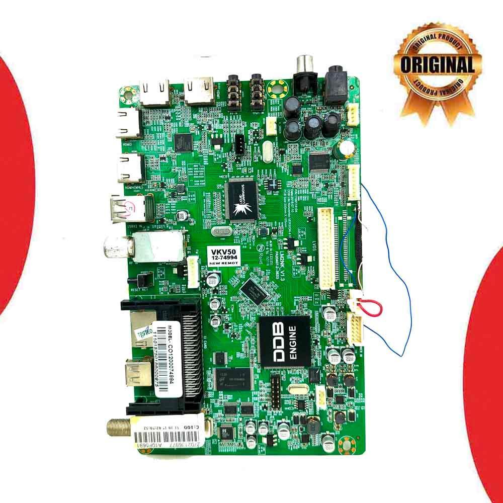 Videocon 55 inch LED TV Motherboard for Model VIDEOCON55DDBMODEL - Great Bharat Electronics