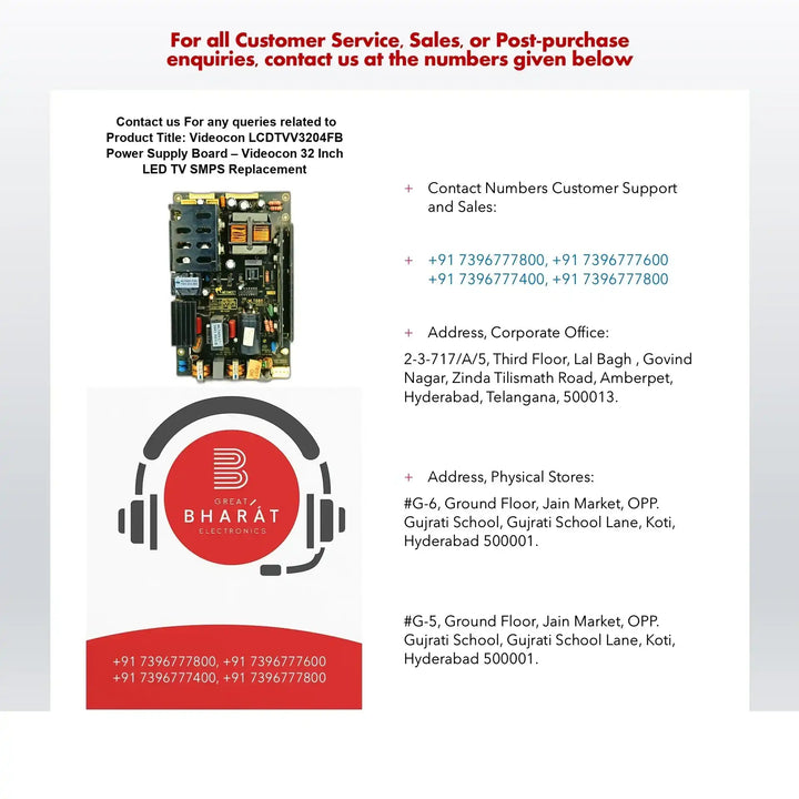 Videocon LCDTVV3204FB Power Supply Board – Videocon 32 Inch LED TV SMPS Replacement - Great Bharat Electronics