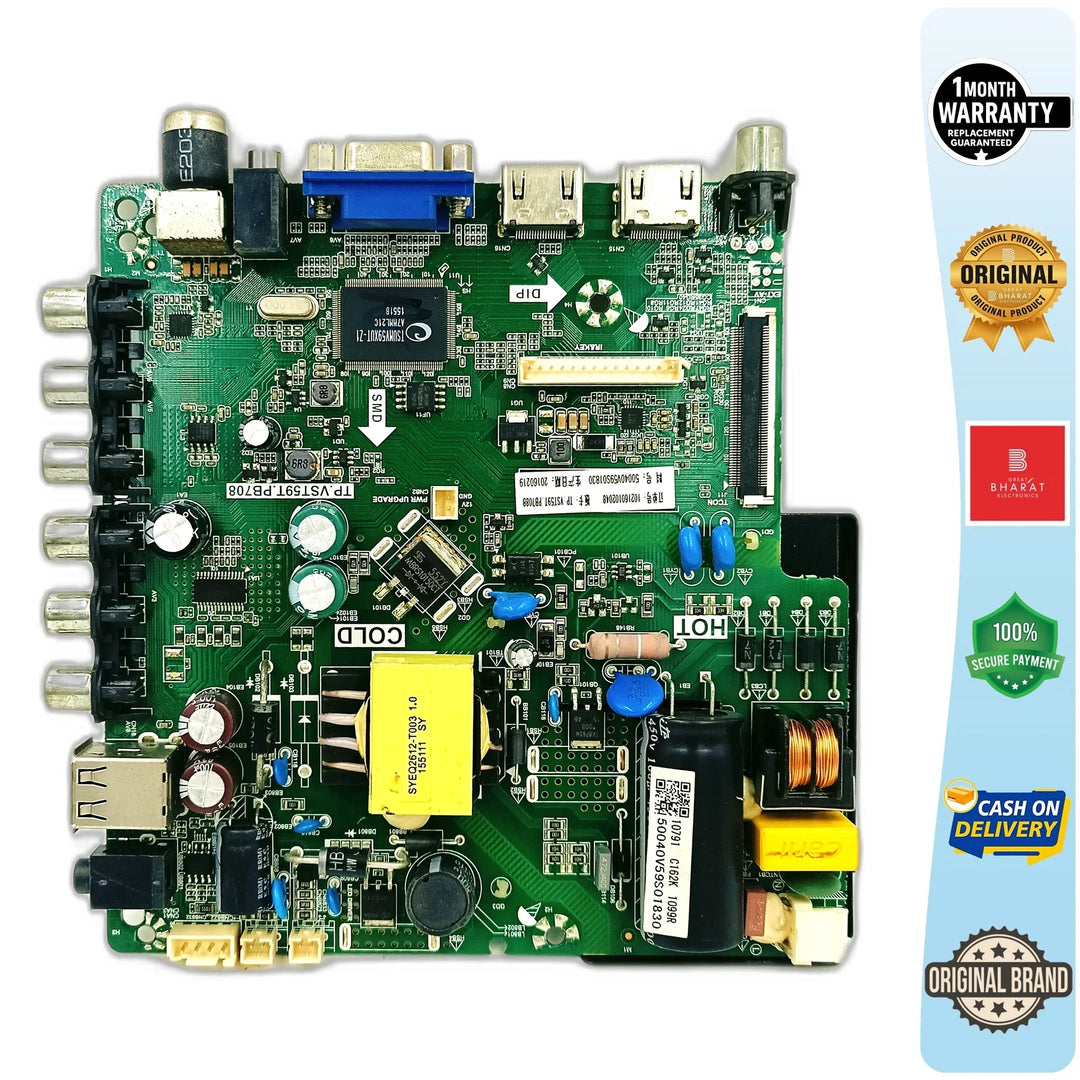 Vise VH32H501 Motherboard – Vise 32 Inch LED TV Main Board Replacement - Great Bharat Electronics