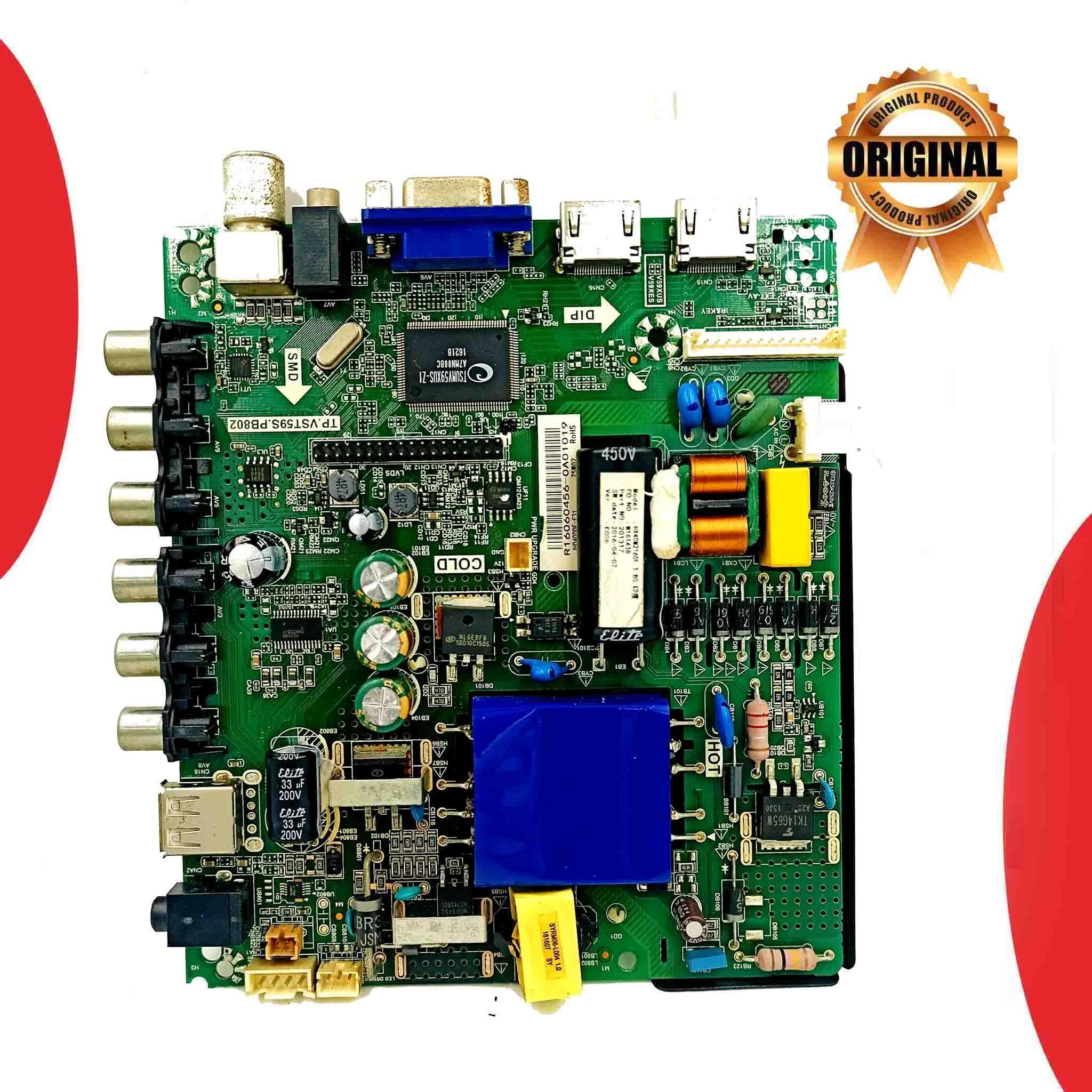 VU 32 inch LED TV Motherboard for Model TP - Great Bharat Electronics