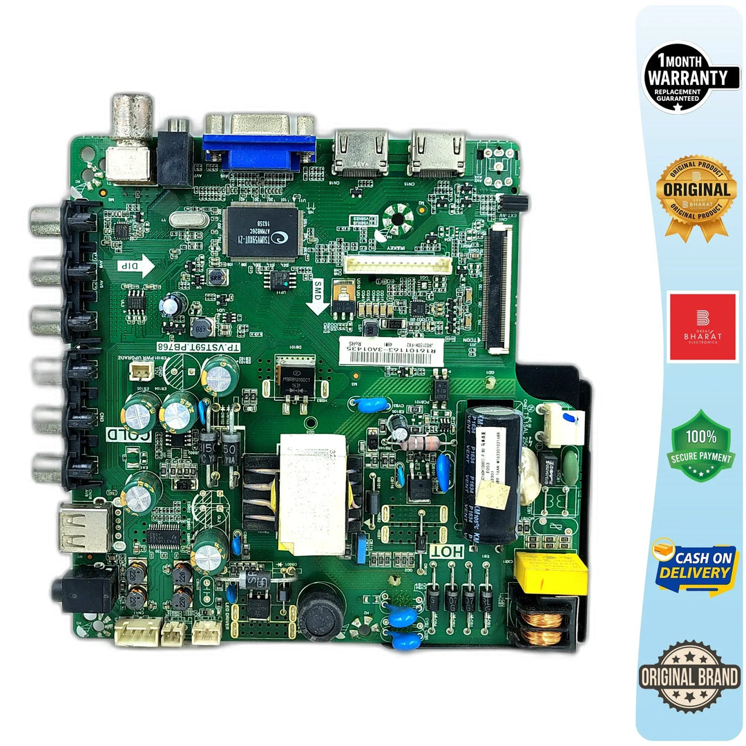 VU 32M2160 Motherboard – VU 32 Inch LED TV Main Board Replacement - Great Bharat Electronics