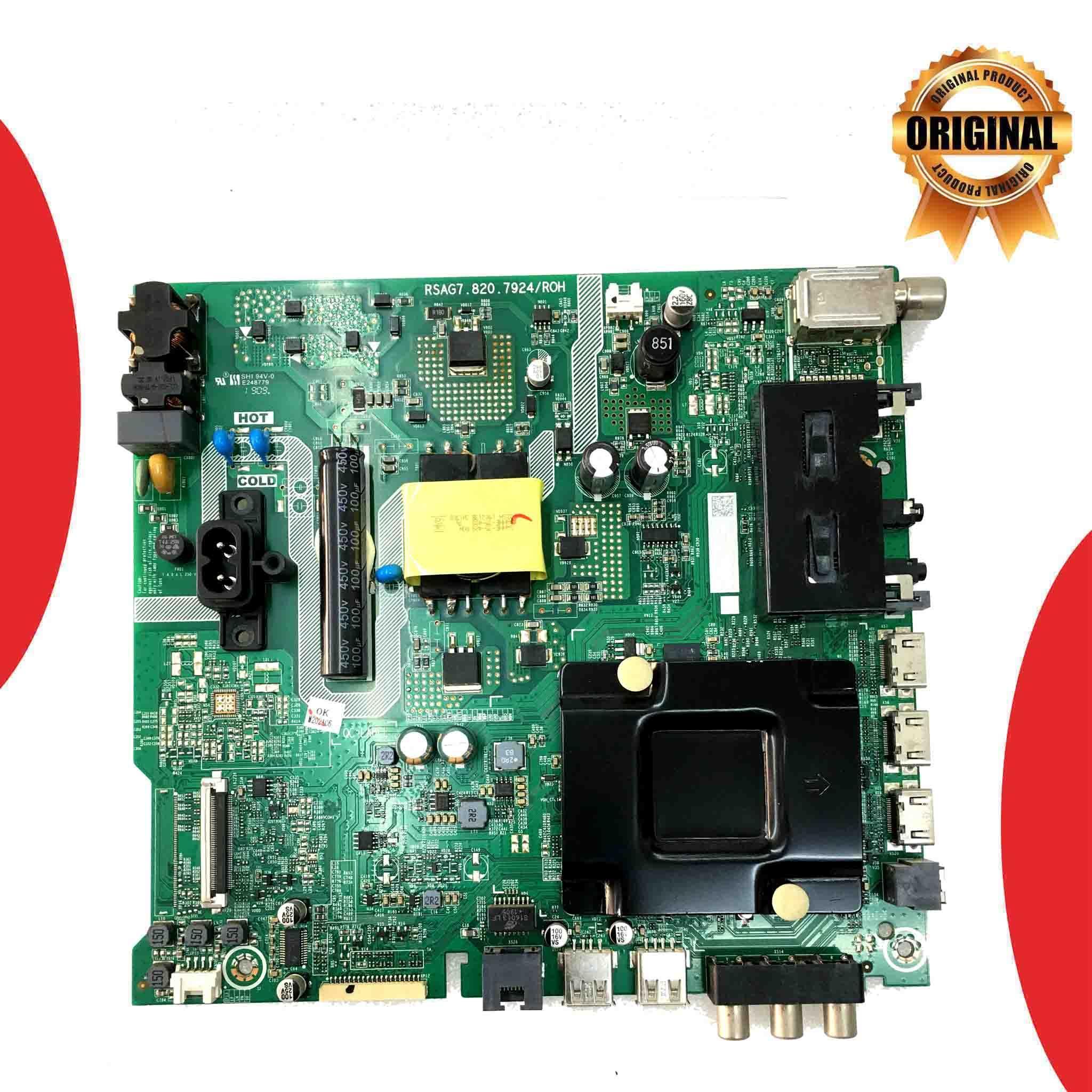 VU 40 inch LED TV Motherboard for Model 40SM - Great Bharat Electronics