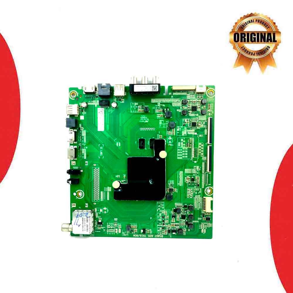 VU 43 inch LED TV Motherboard for Model 43PX - Great Bharat Electronics