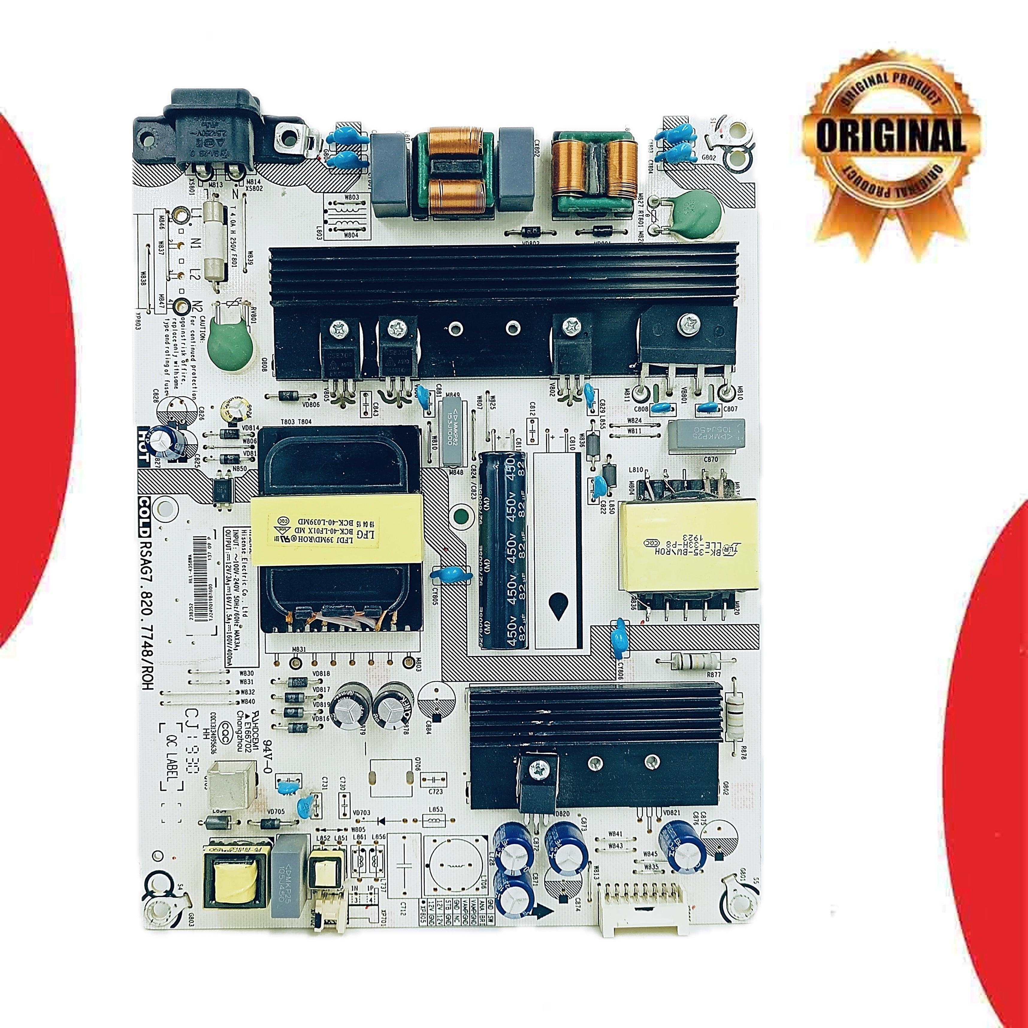 VU 43 inch LED TV Power Supply for Model 43UH - Great Bharat Electronics
