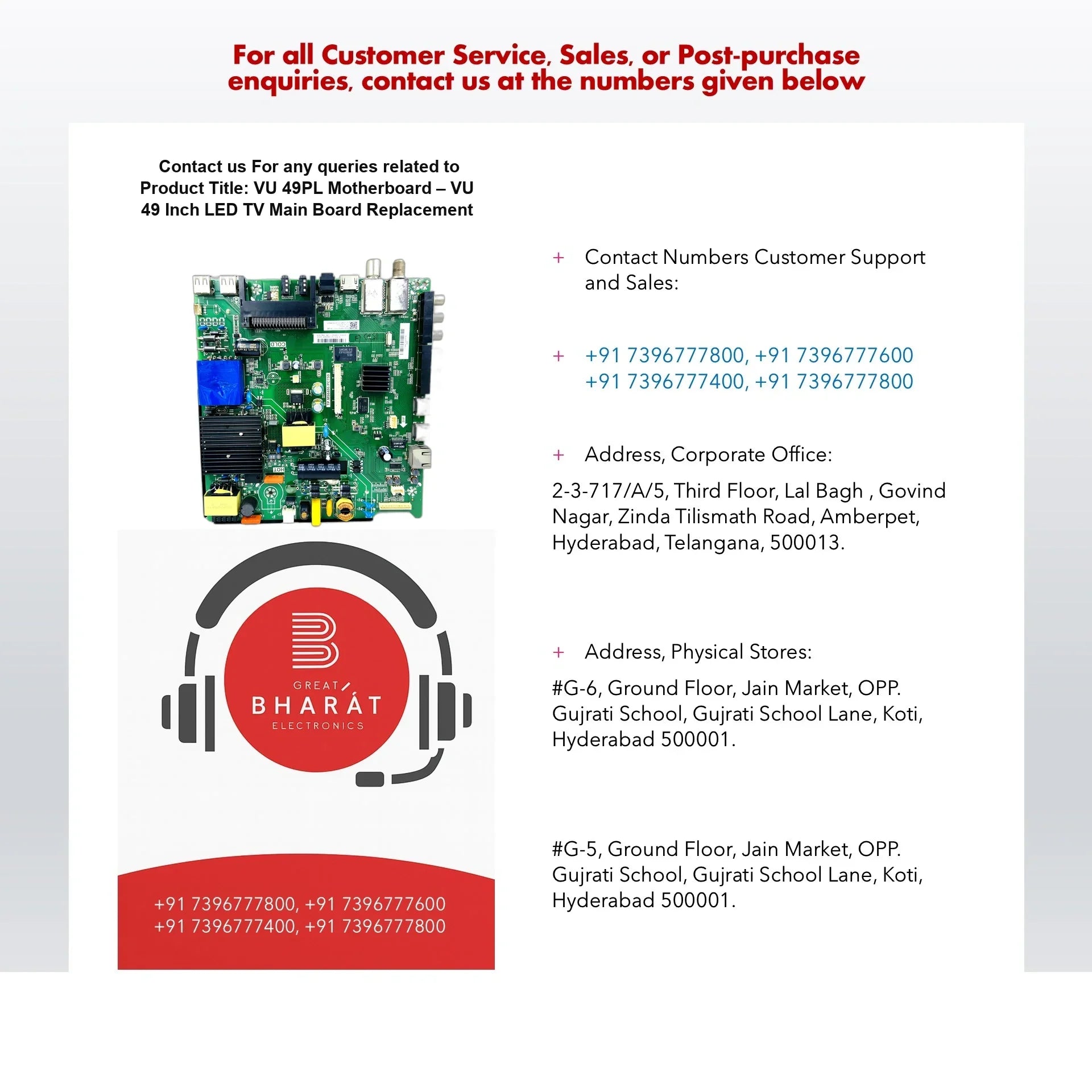 VU 49PL Motherboard – VU 49 Inch LED TV Main Board Replacement - Great Bharat Electronics