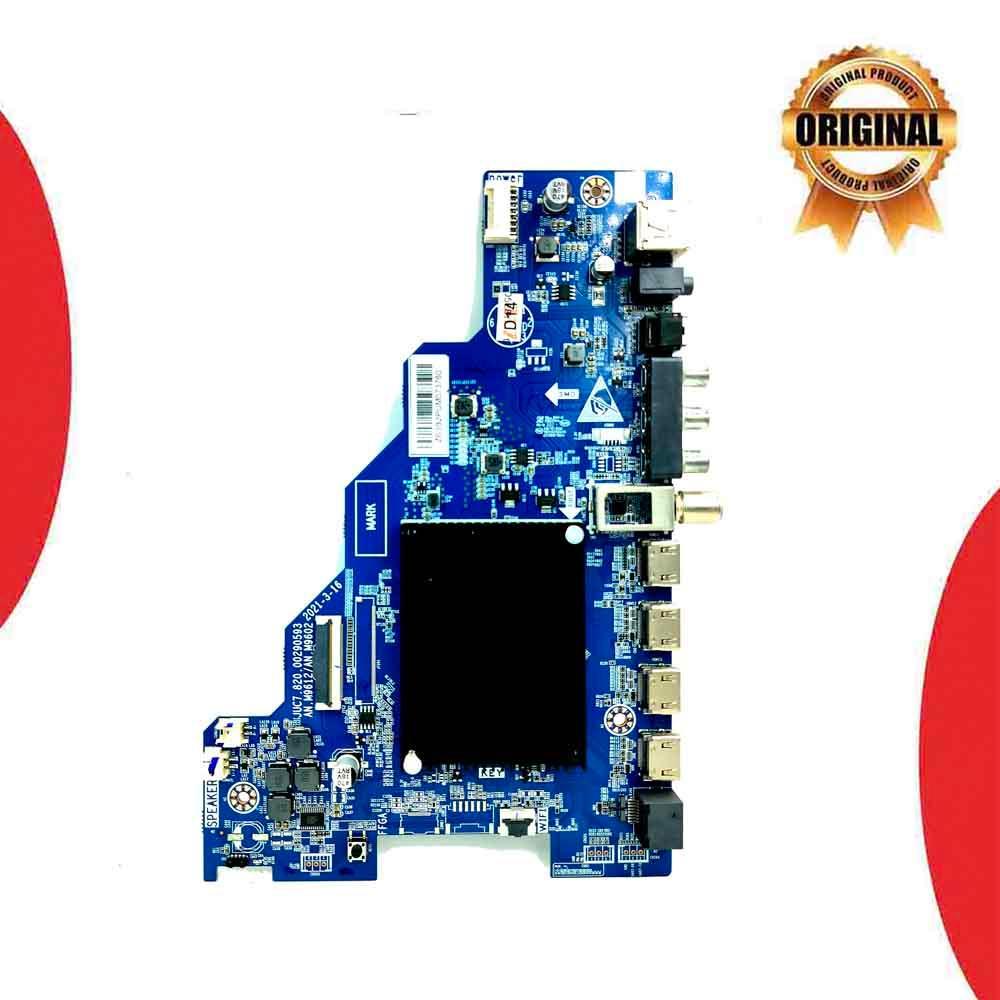 VU 55 inch LED TV Motherboard for Model 55QML - Great Bharat Electronics