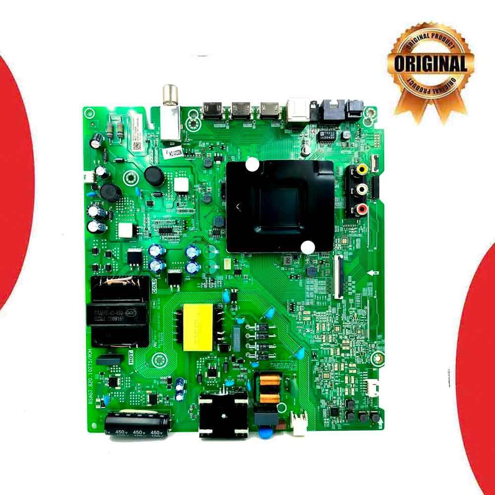 VU 55 inch LED TV Motherboard for Model 55UT - Great Bharat Electronics