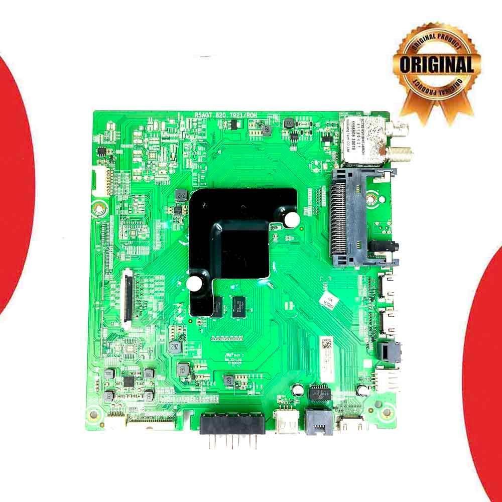 VU 65 inch LED TV Motherboard for Model 65QDV - Great Bharat Electronics