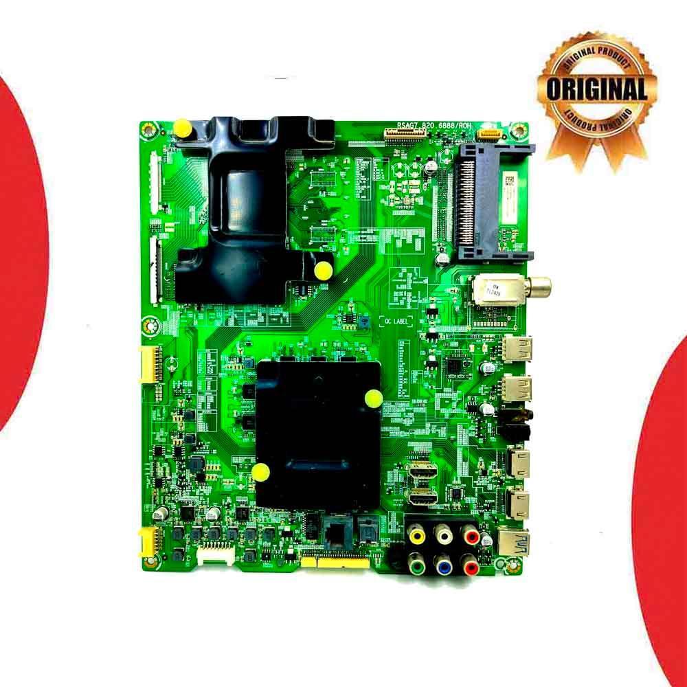 VU 75 inch LED TV Motherboard for Model H75K800 - Great Bharat Electronics