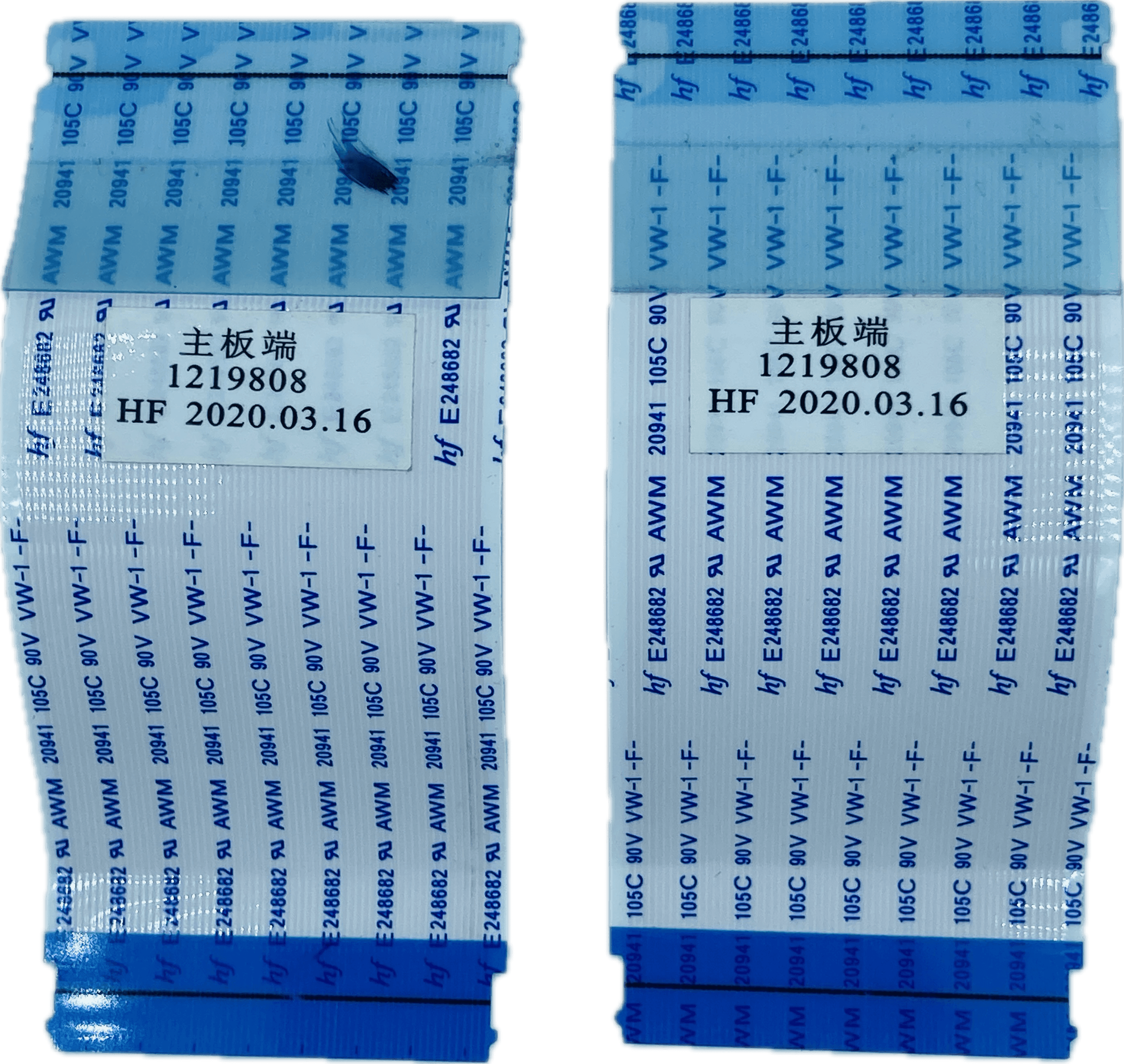 VU LED TV Flat Flexible Cable (FFC) – Model 43PM - Great Bharat Electronics