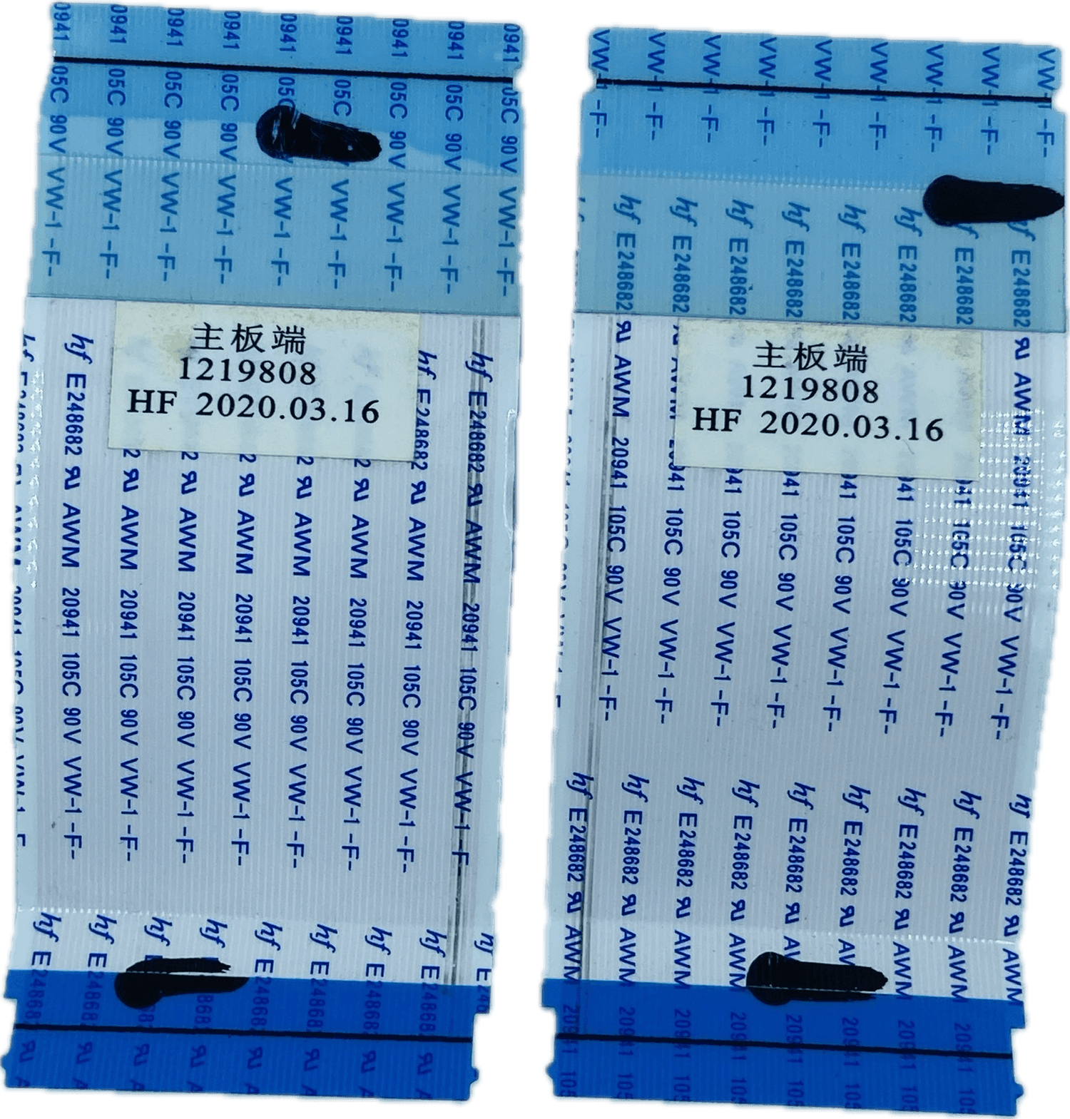 VU LED TV Flat Flexible Cable (FFC) – Model 43UT - Great Bharat Electronics