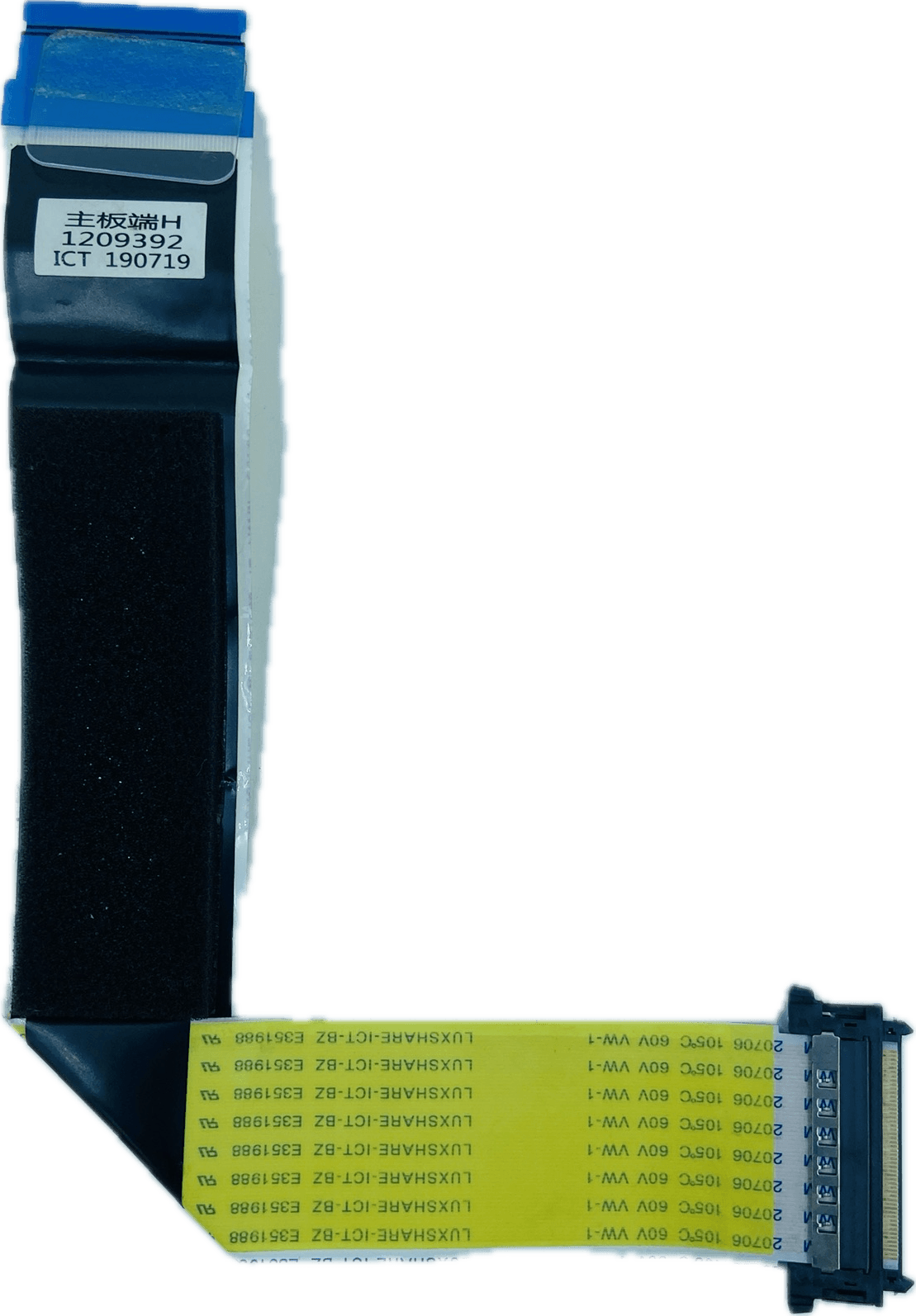 VU LED TV LVDS Cable – Model 40GA - Great Bharat Electronics