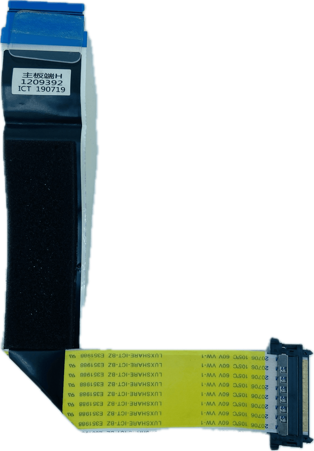 VU LED TV LVDS Cable – Model 40GA - Great Bharat Electronics